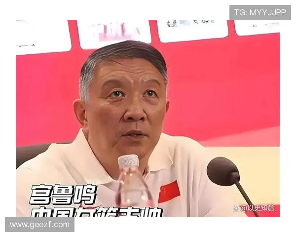 宫鲁鸣:期待女篮展现上半场干劲 不要重蹈下半场失误覆辙 宫鲁鸣:期待女篮展现上半场干劲 不要重蹈下半场失误覆辙