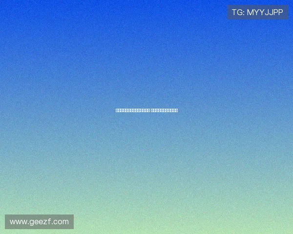 米兰力争周一完成阿泰卡梅转会 浮动奖金成交易达成关键 米兰力争周一完成阿泰卡梅转会 浮动奖金成交易达成关键