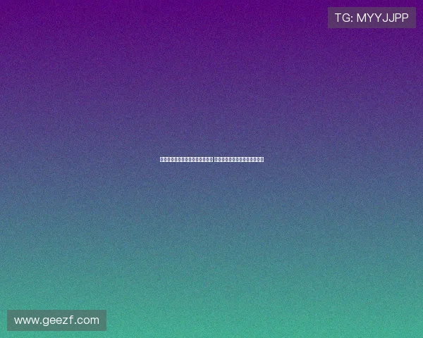 运动员奋力拼搏背后的坚持与梦想 他们如何突破自我成就辉煌人生