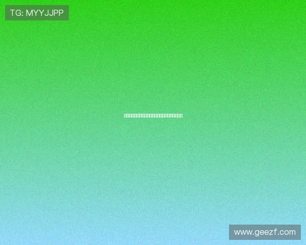 马卡报道：奥尔莫伤缺训练仍有望入选甘伯杯大名单