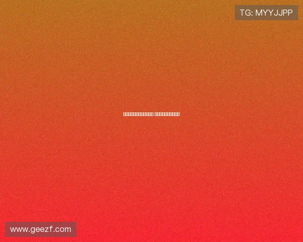 李铁涉嫌重大案件一审开庭 涉案金额巨大择期宣判