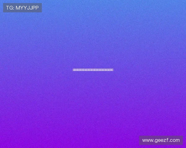 胡明轩四年抗压逆袭从投丢绝杀到成为篮球英雄的成长之路