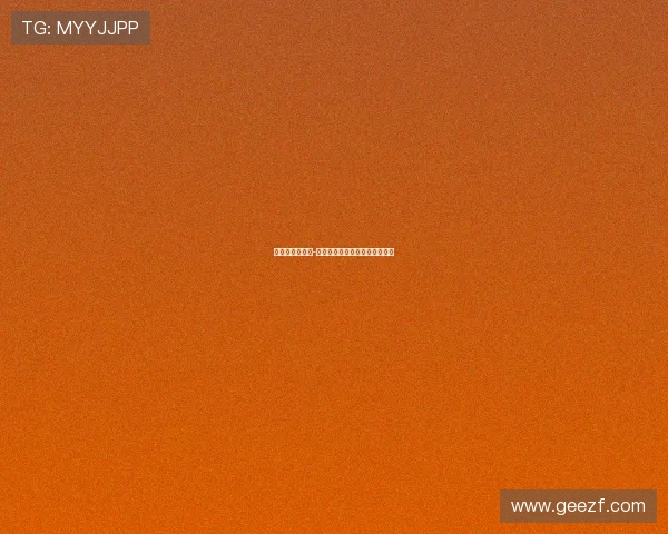 尤文有意阿尔瑙-马丁内斯，或成维阿边路替代者