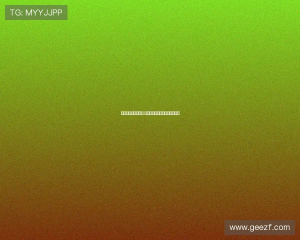 曼联热刺争夺穆阿尼 若伊萨克离队纽卡也将加入竞争